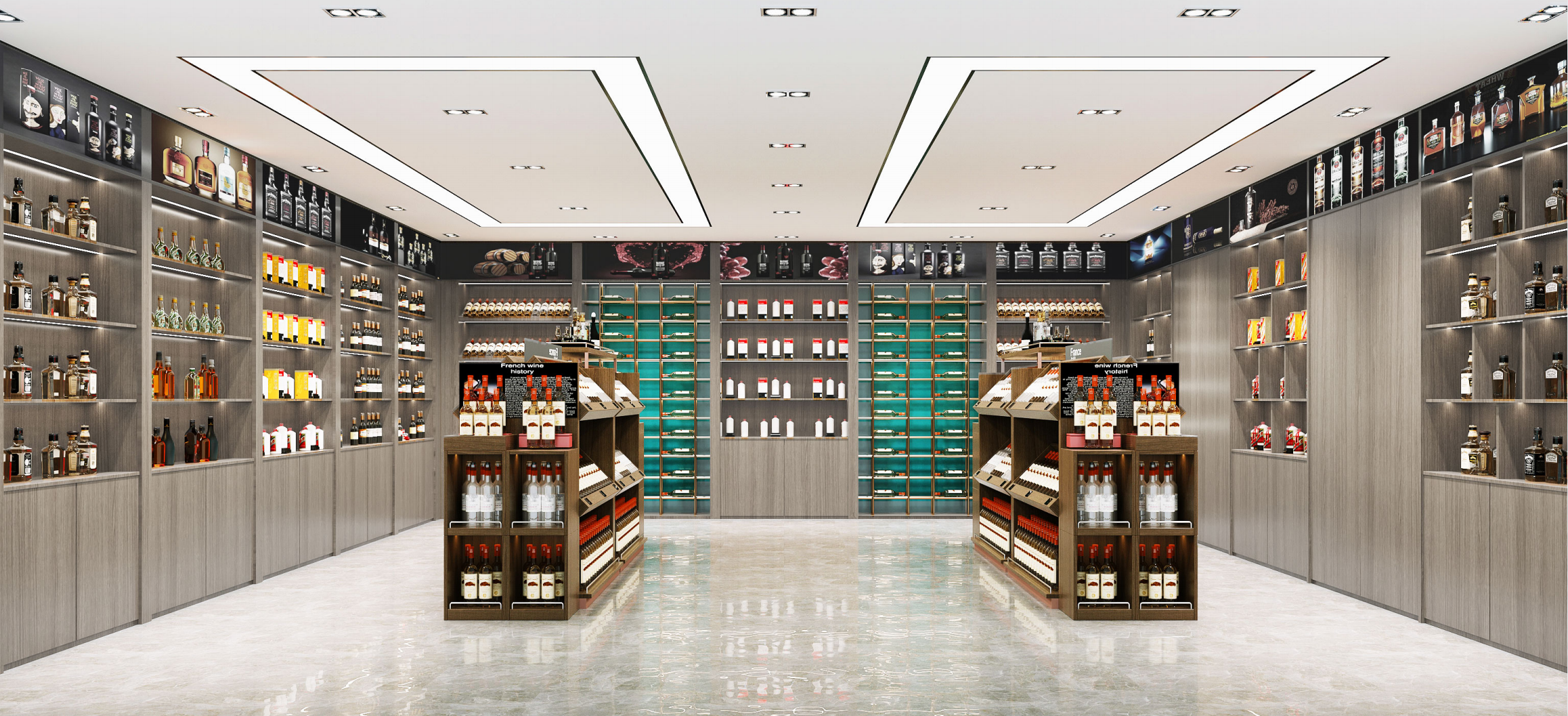 山东云米优品供应链管理有限公司