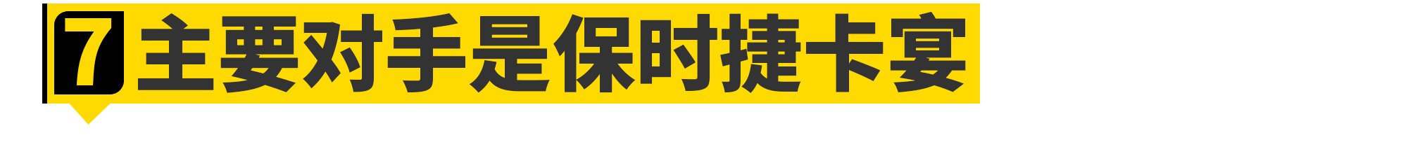 关于全新路虎揽运的一切，都在这了