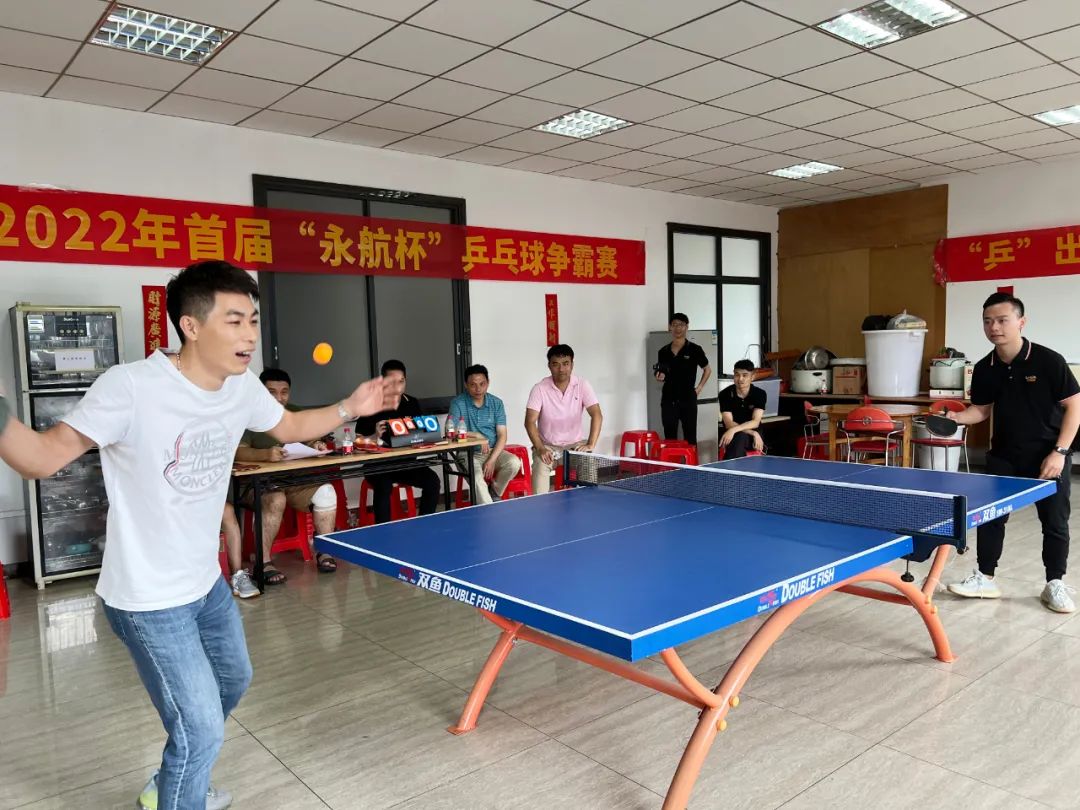 永航企业营销中心2022年首届“永航杯”乒乓球争霸赛圆满落幕