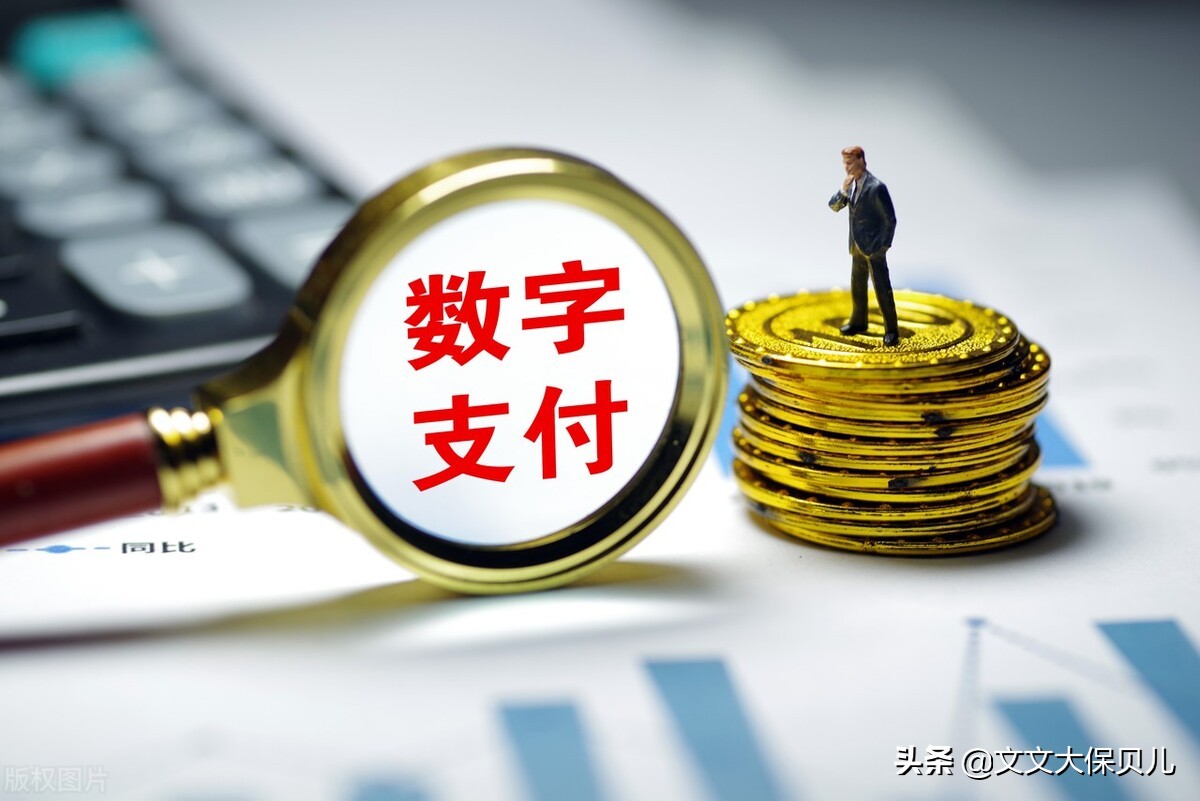 余额宝 转账,余额宝转账限额多少