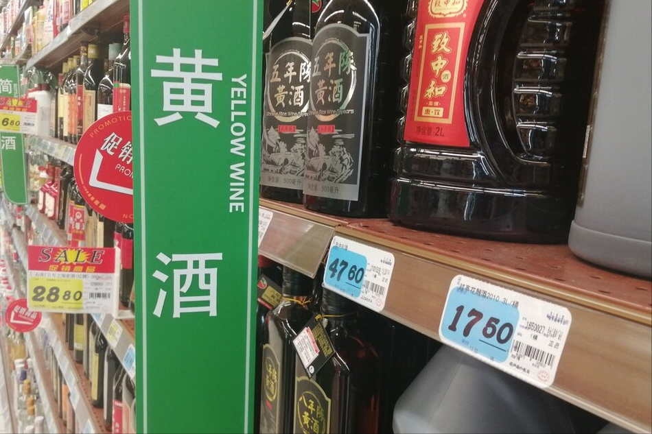 哪里的黄酒比较有名，中国比较正宗的黄酒产地