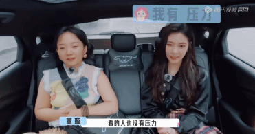 宋丹丹好心办坏事，被新人“打脸教做人”，进来学如何跟长辈社交