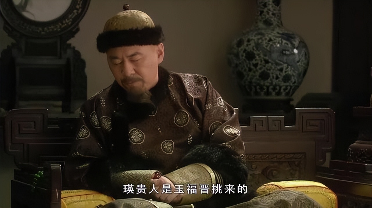 《甄嬛传》瑛贵人怎样才能摆脱三阿哥的追求，在后宫生存下去？