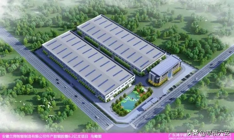 激动！5大企业落户城北！住附近的人有福了