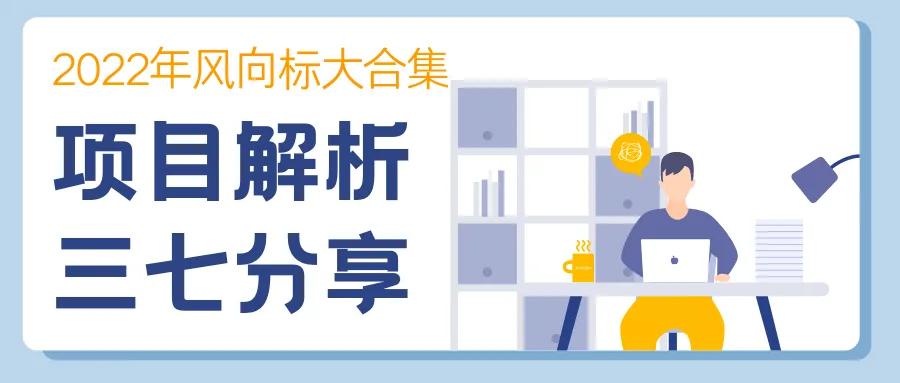 月入过万+，明星粉丝团怎么玩？六大变现模式解析