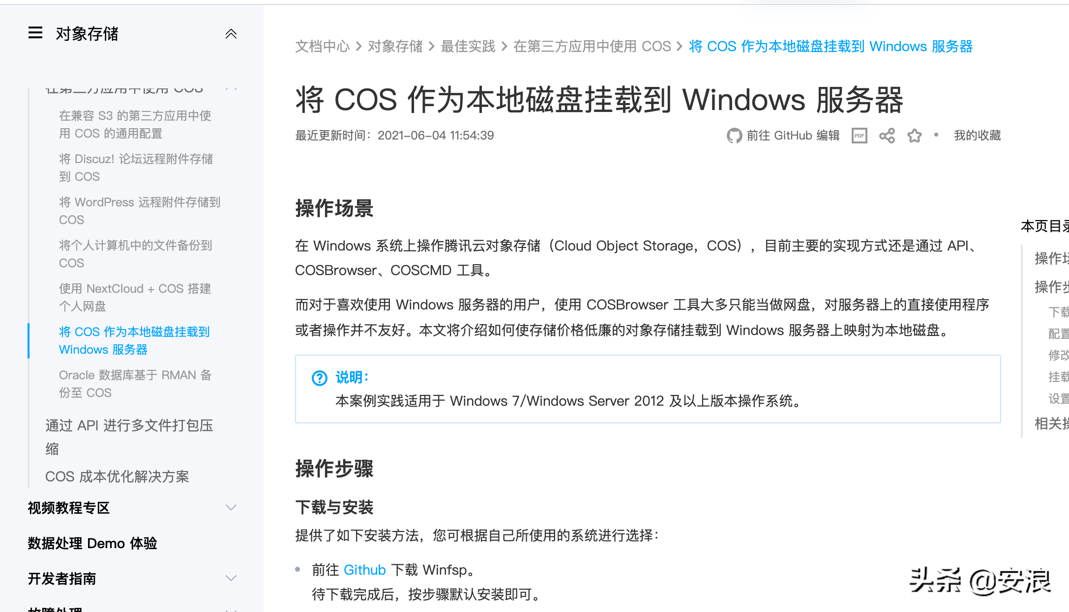 買服務(wù)器買阿里云還是騰訊云？我更推薦阿里云