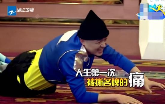 当导演6年后，包贝尔终于让自己跟“抄袭”两字锁死了