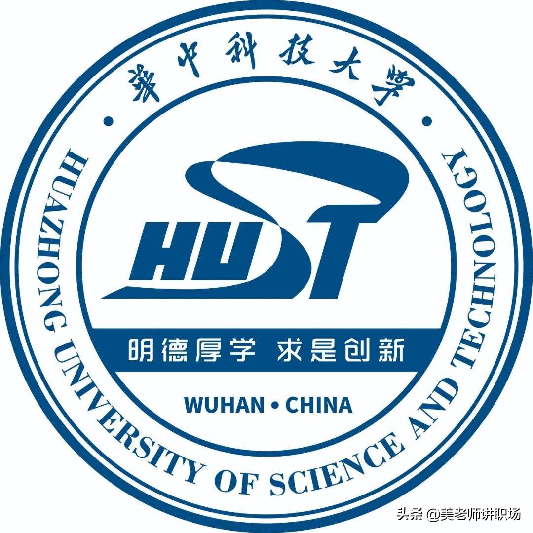 万字点评：全国31省市各排名前五共155所高校