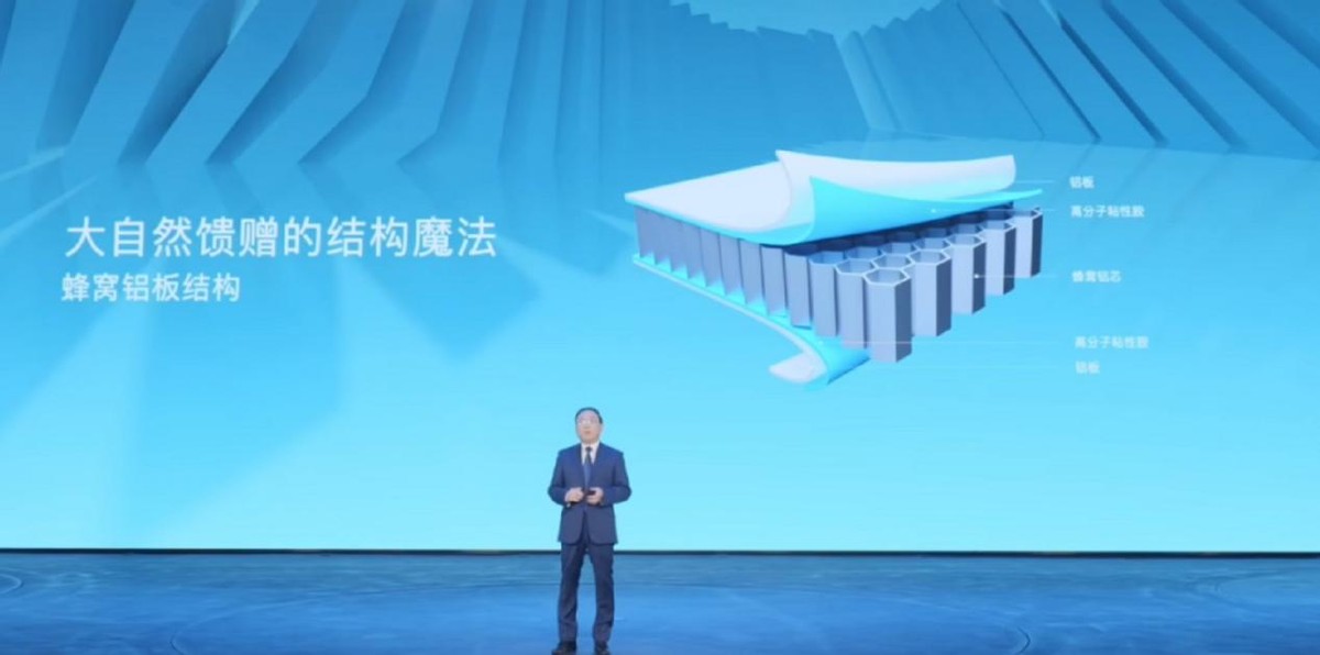 电池坏了难道必须要换车吗？比亚迪最新黑科技：电池车身一体化