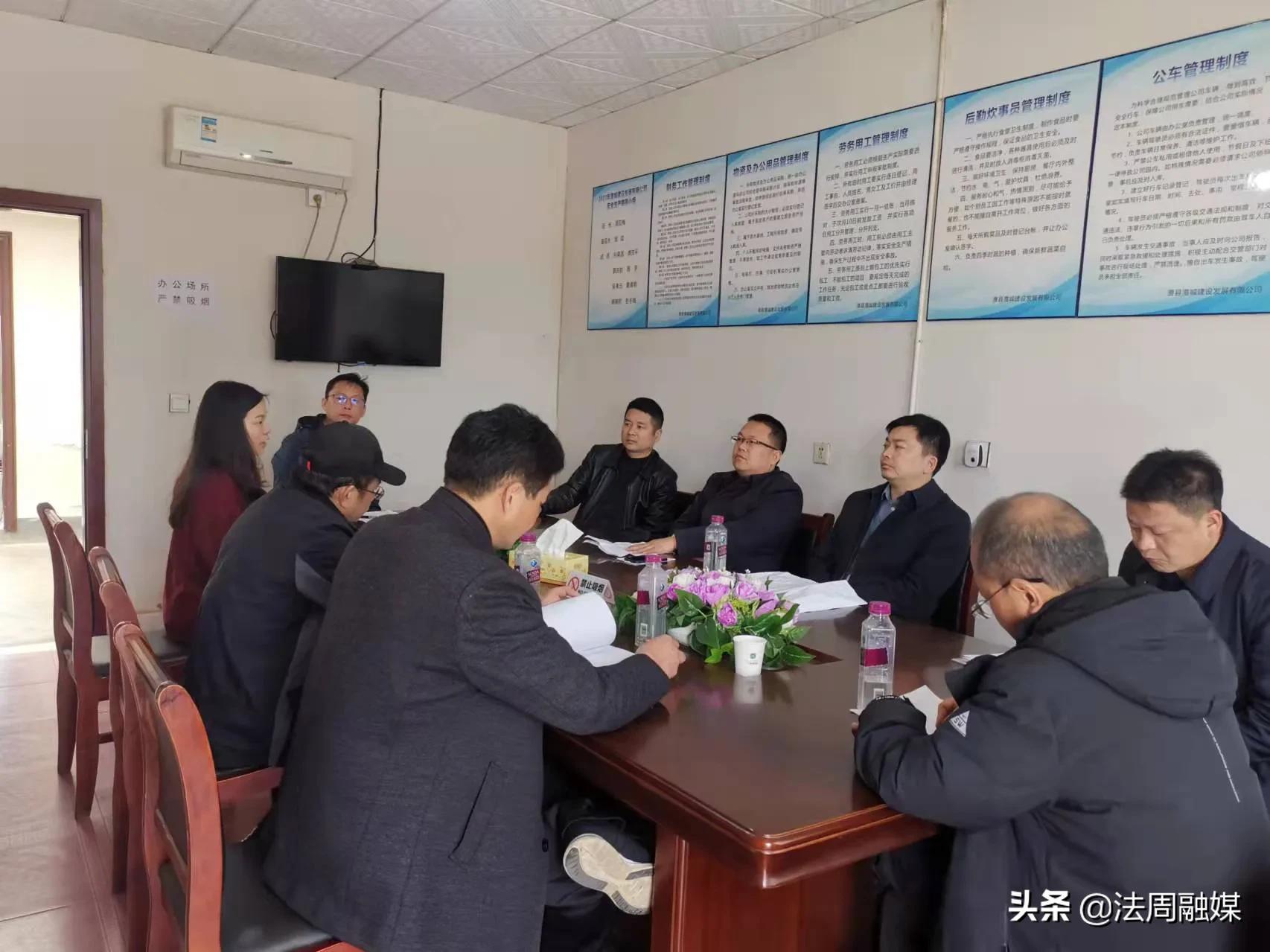 澧县林业局到县城建投园林基地考察调研