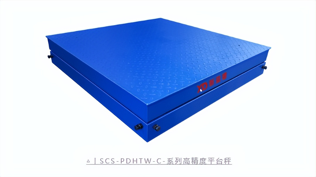 高精度平台秤系列 |不输国外品牌，为工业称重保驾护航