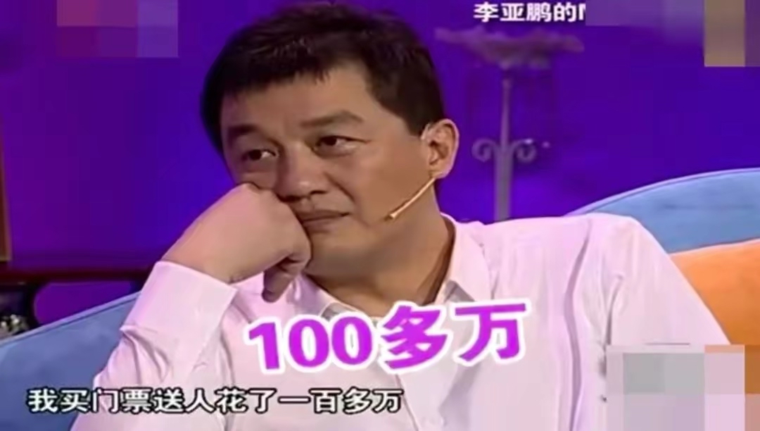 王菲爱过的5个男人，都是“弟弟辈”最小小11岁，她怎能下得了手