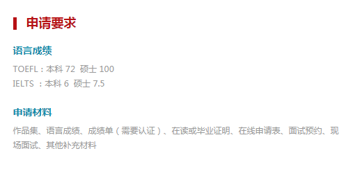 星圈扎堆进修的伯克利，专业水平咋样？听说美国有两个伯克利？