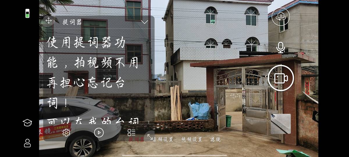 视频“小能手”，塞宾小搬蓝牙领夹麦克风，小体积大效果