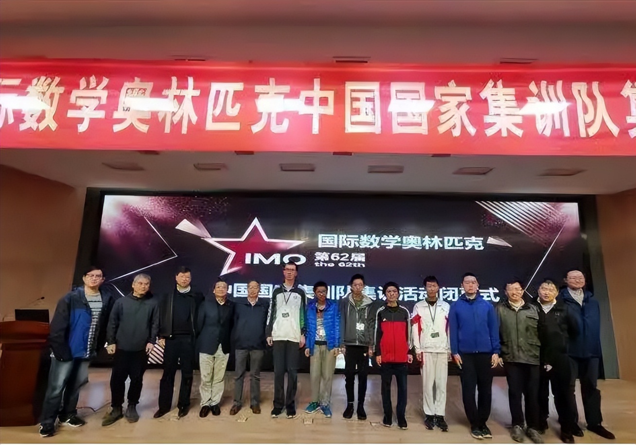 湖南4名学生签约清北，皆为奥数竞赛金牌得主，且出自同一所中学