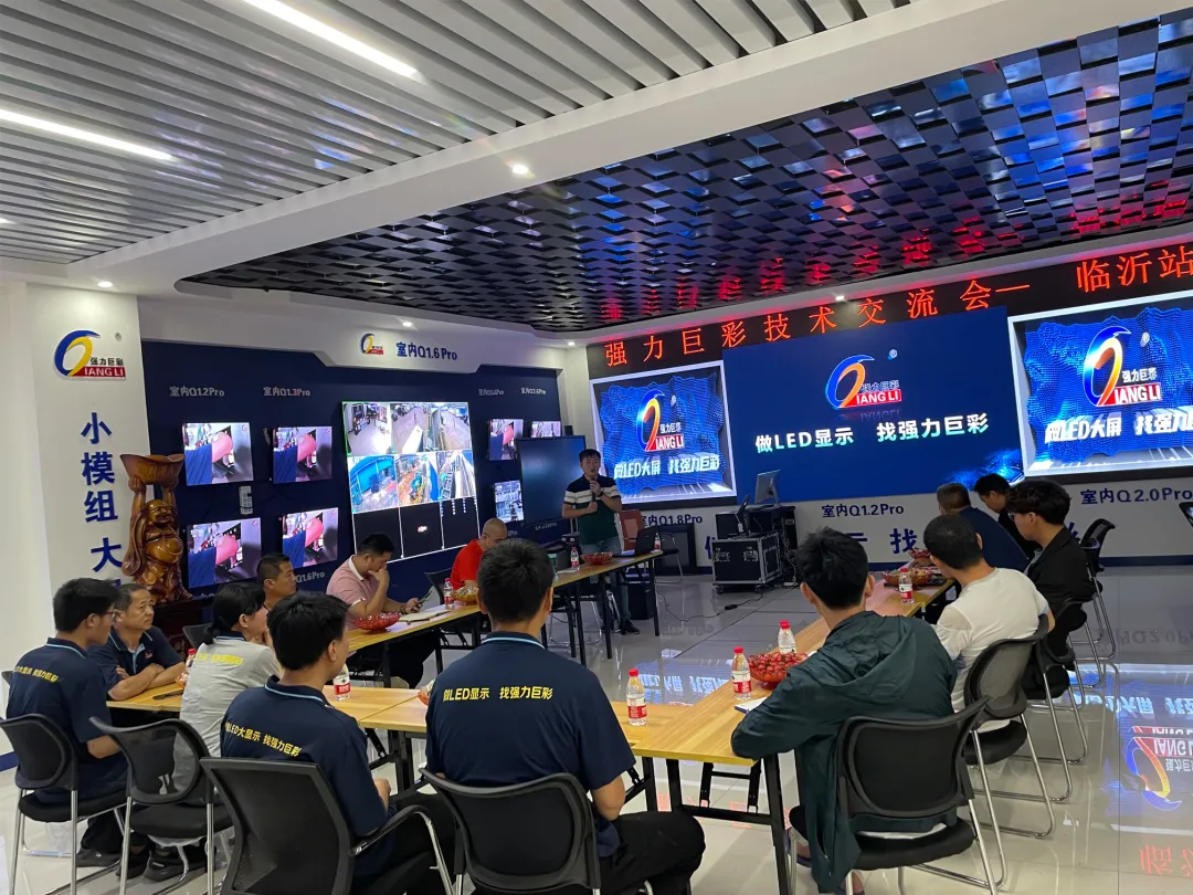 破50亿!强力巨彩的2021,就是牛