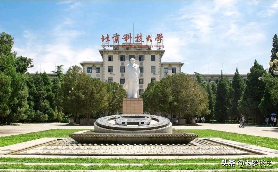 “高考状元”黎力：因抢劫银行被判十年，出狱后考入西安交大