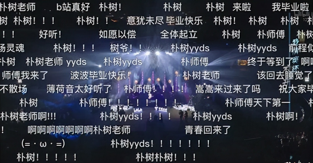 2021年游戲圈流行語，主播帶火一大半，最火的那句人已經進去了