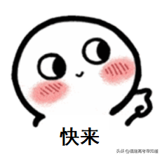 厦门这9所大学不能错过！高职分类220分就有机会读