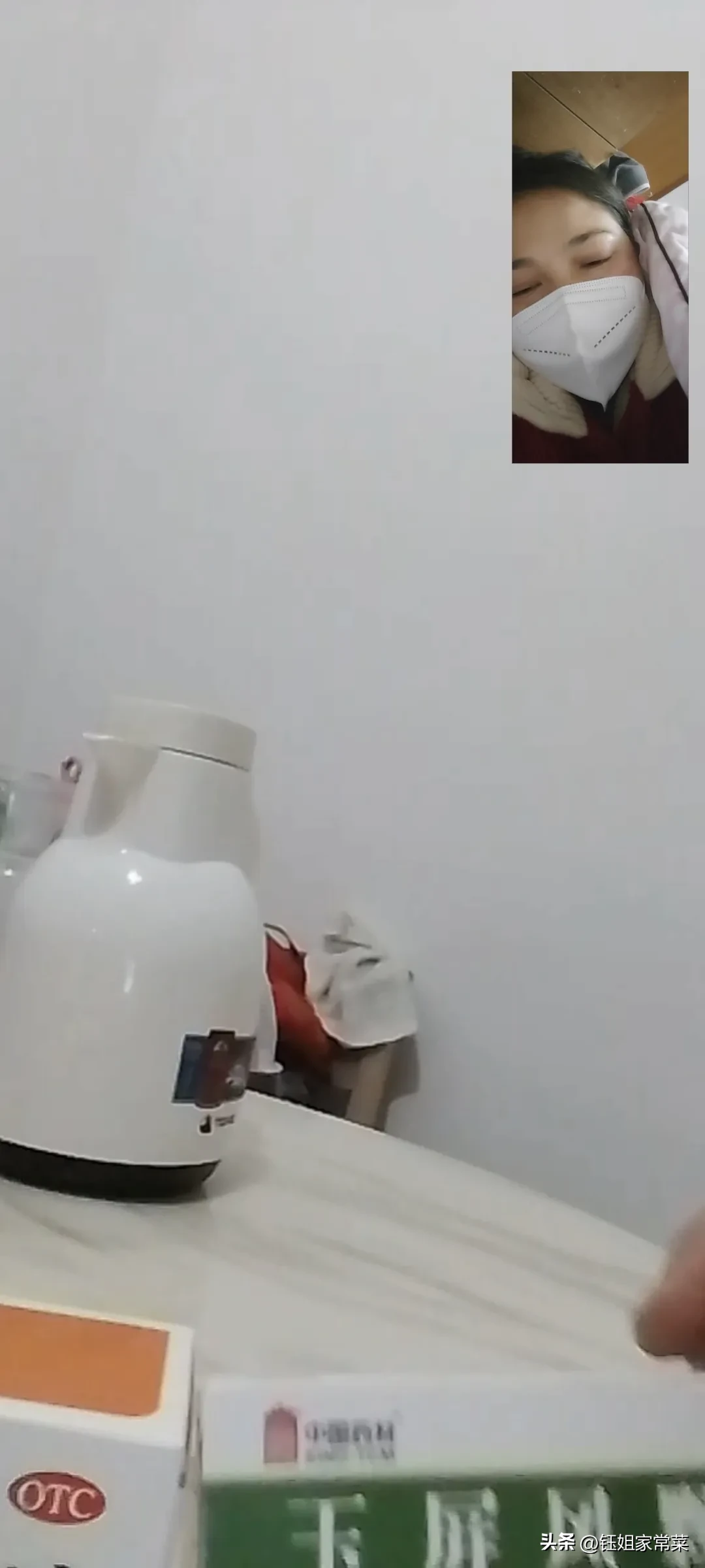 上火喉咙痛一般几天自愈(前几天喉咙痛了几天，我一直以为自己上火了，不是阳了,昨天喉)