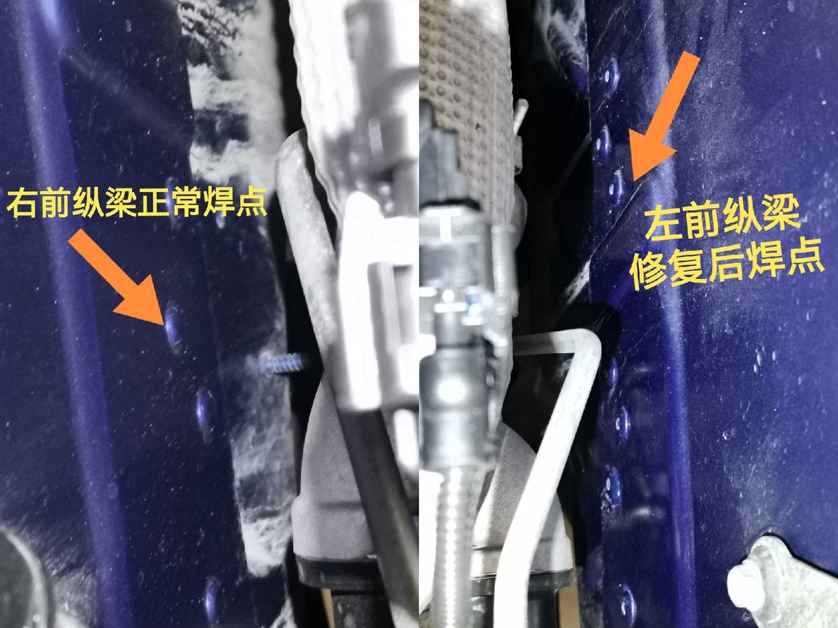 便宜5萬的瑪莎拉蒂，告訴你有瑕疵的基本就是事故車