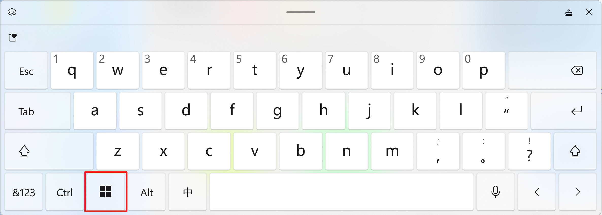 干货！实用！一定要收藏的电脑快捷键大全总结