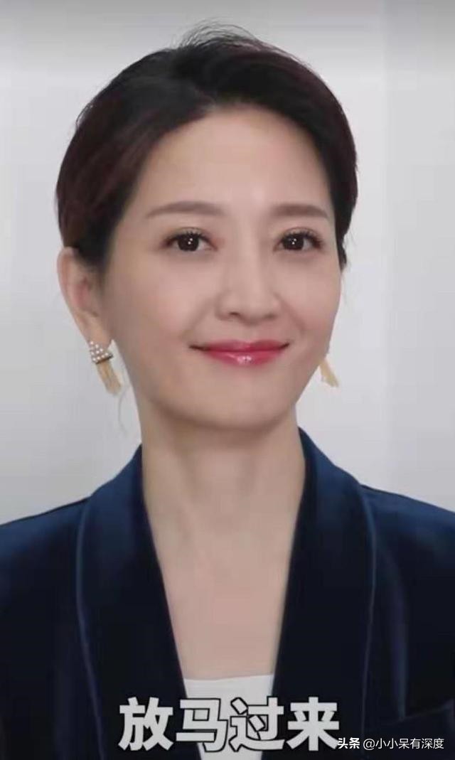 央视财经一姐谢颖颖近照她的老公到底是谁40岁生下女儿很幸福