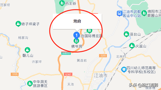 中国竟然有这么多“吓人”的地名，网友：去这些地方需自备桃木剑