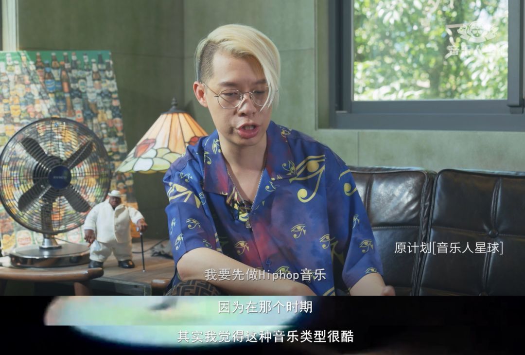 致音乐人：别让谁去 改变了你