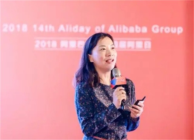 当年阿里的前台，马云给她0.2%股份，20年过去她怎样了？