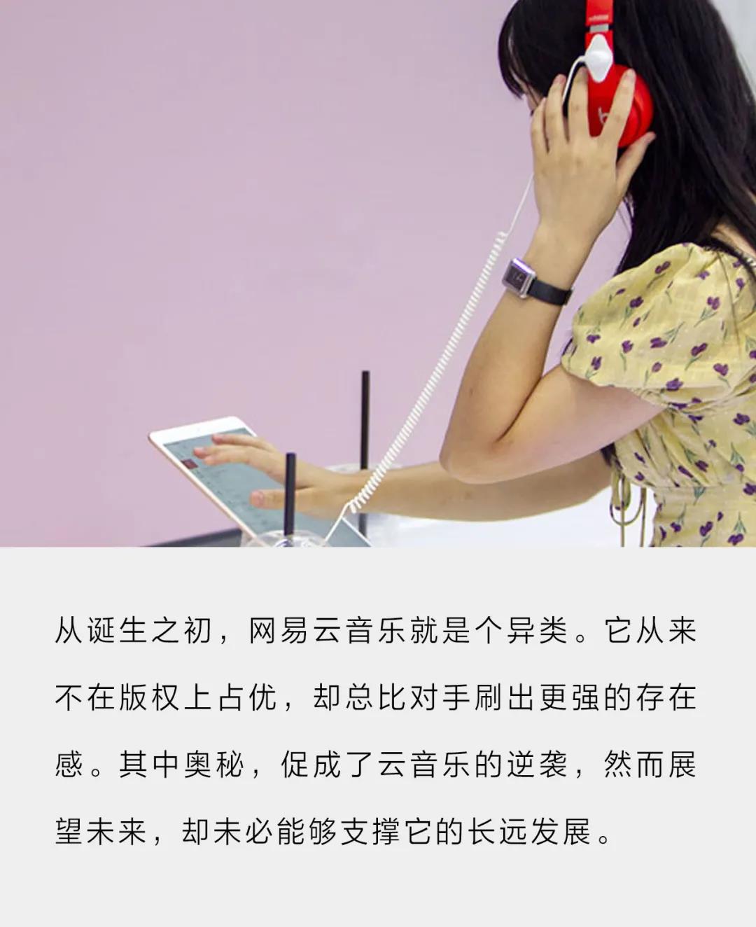 快手音乐排行榜榜首歌曲《让1》登顶热歌榜