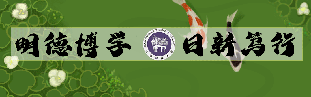 河南省普通高校招生考生服务平台（重磅）