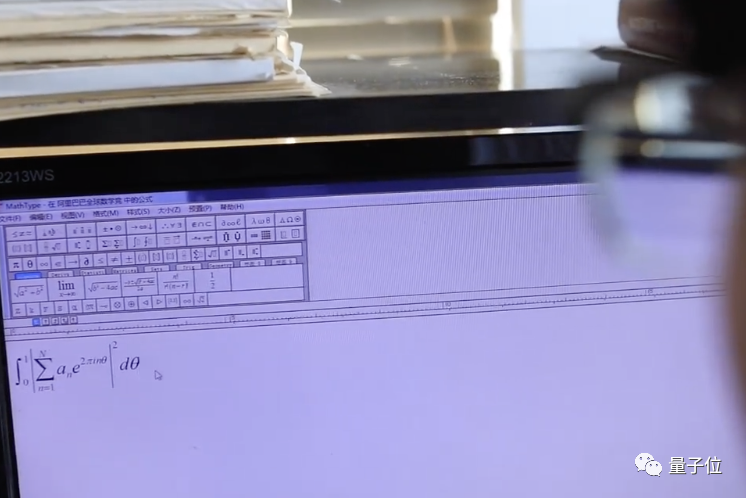 00后专升本男孩入围阿里数学竞赛决赛，为钻研数学曾42天不碰手机