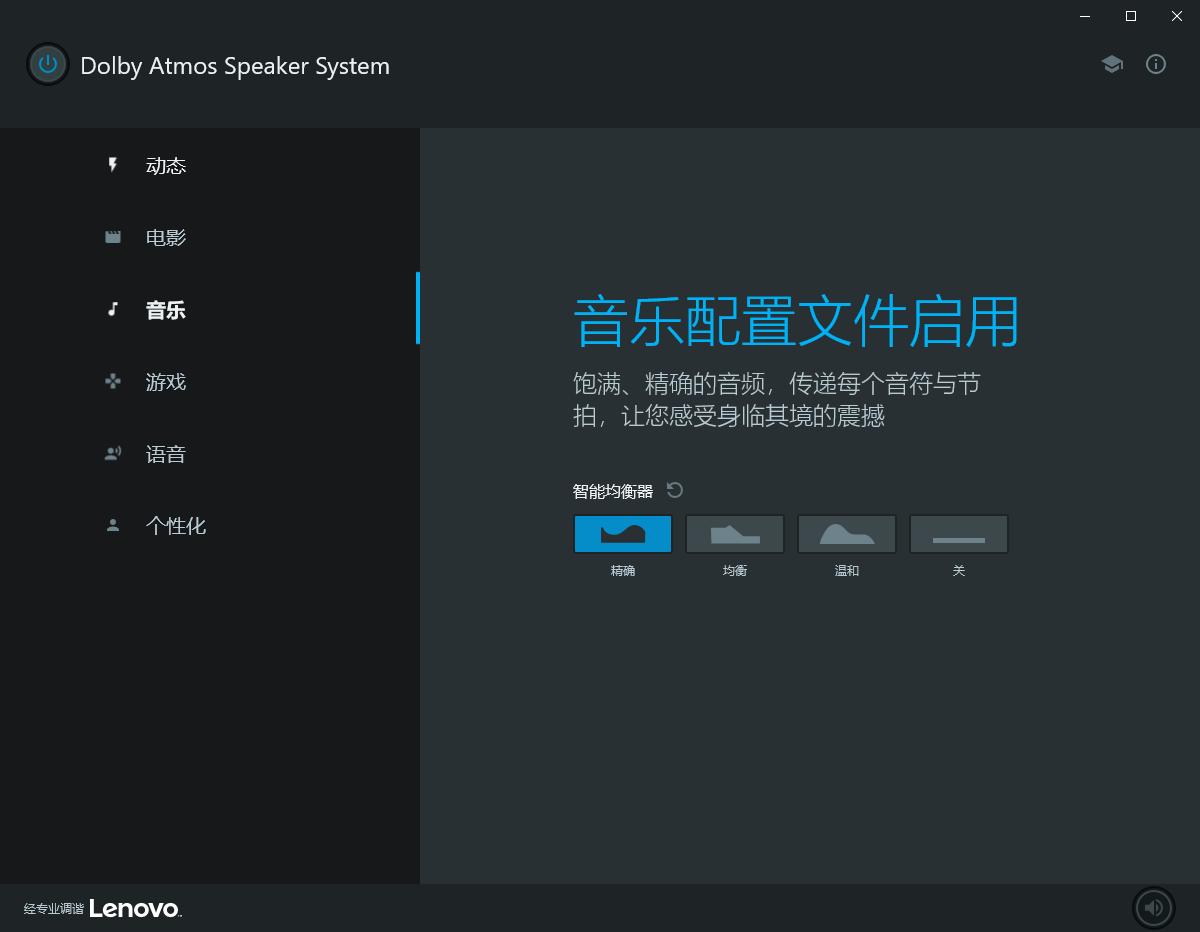 末代的轻薄机皇 2022年开箱YOGA S940顶配