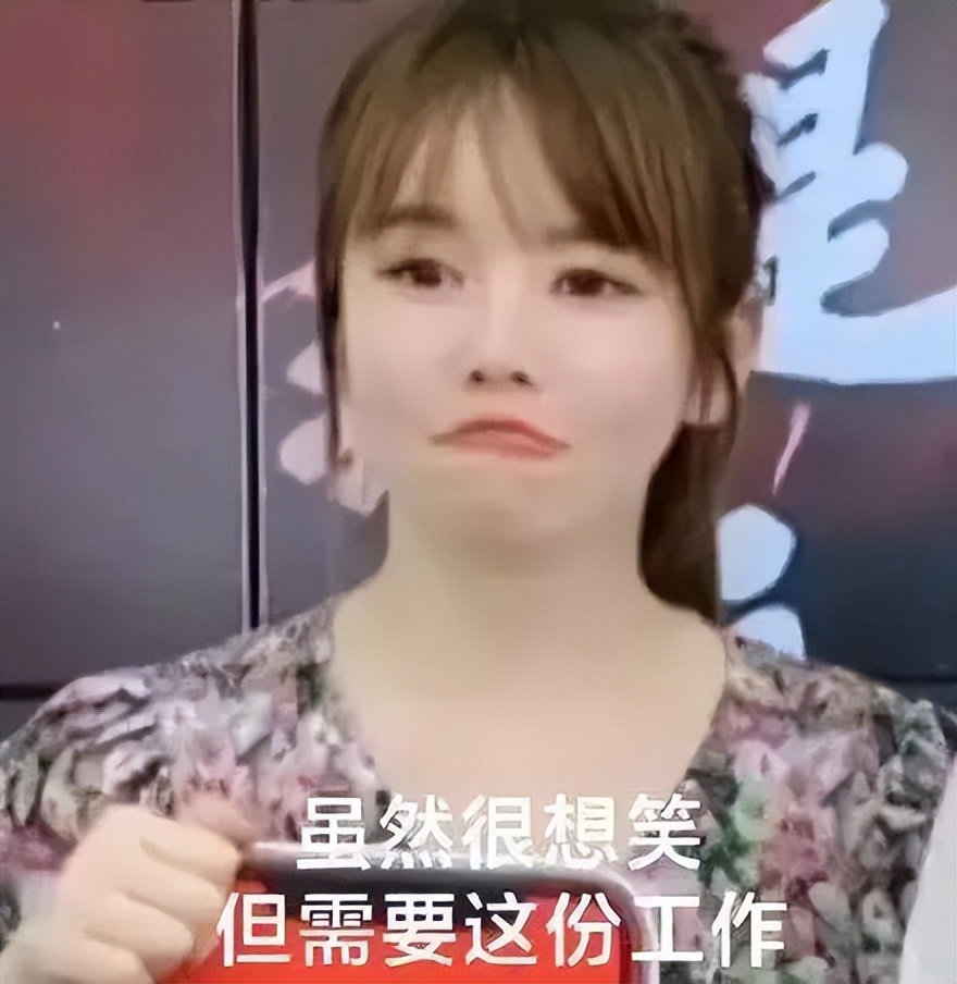 董宇辉的老乡，当初草根逆袭，红遍全网，如今被骂成这样