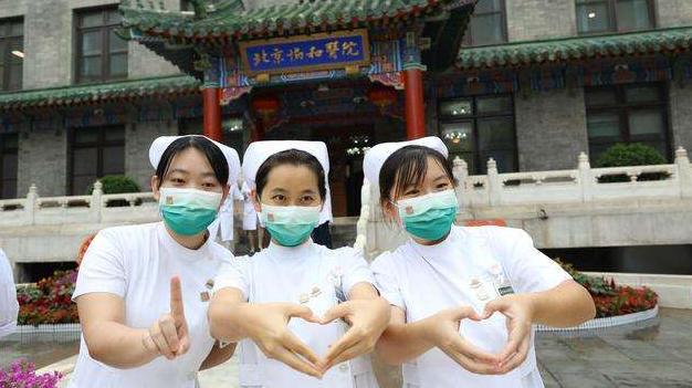 上海交通大学临床医学（2022临床医学专业排名公布）