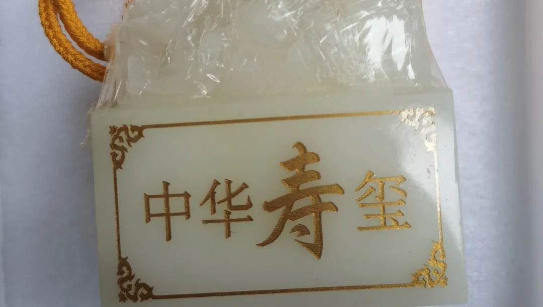 【两会看锡检】惠山检察2021动人记忆