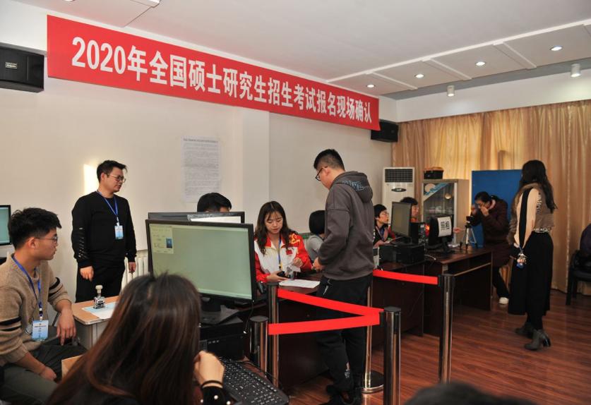 考研今日放榜(圖8) 考研今日放榜(圖8)