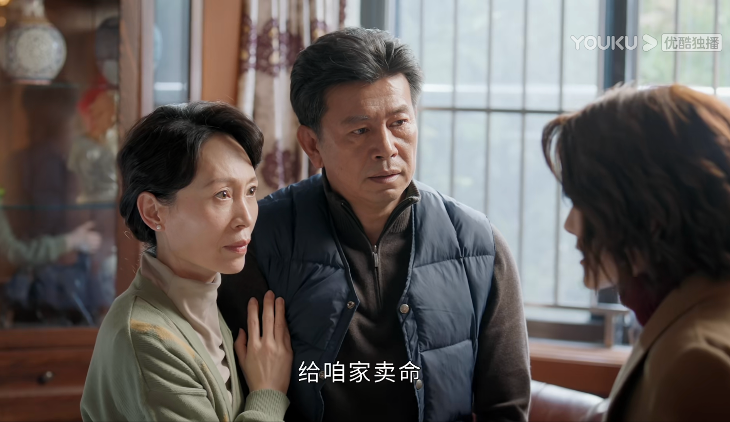 相逢时节：20年婚姻无爱无性，被仇恨摧毁满身污点，她才是最惨的