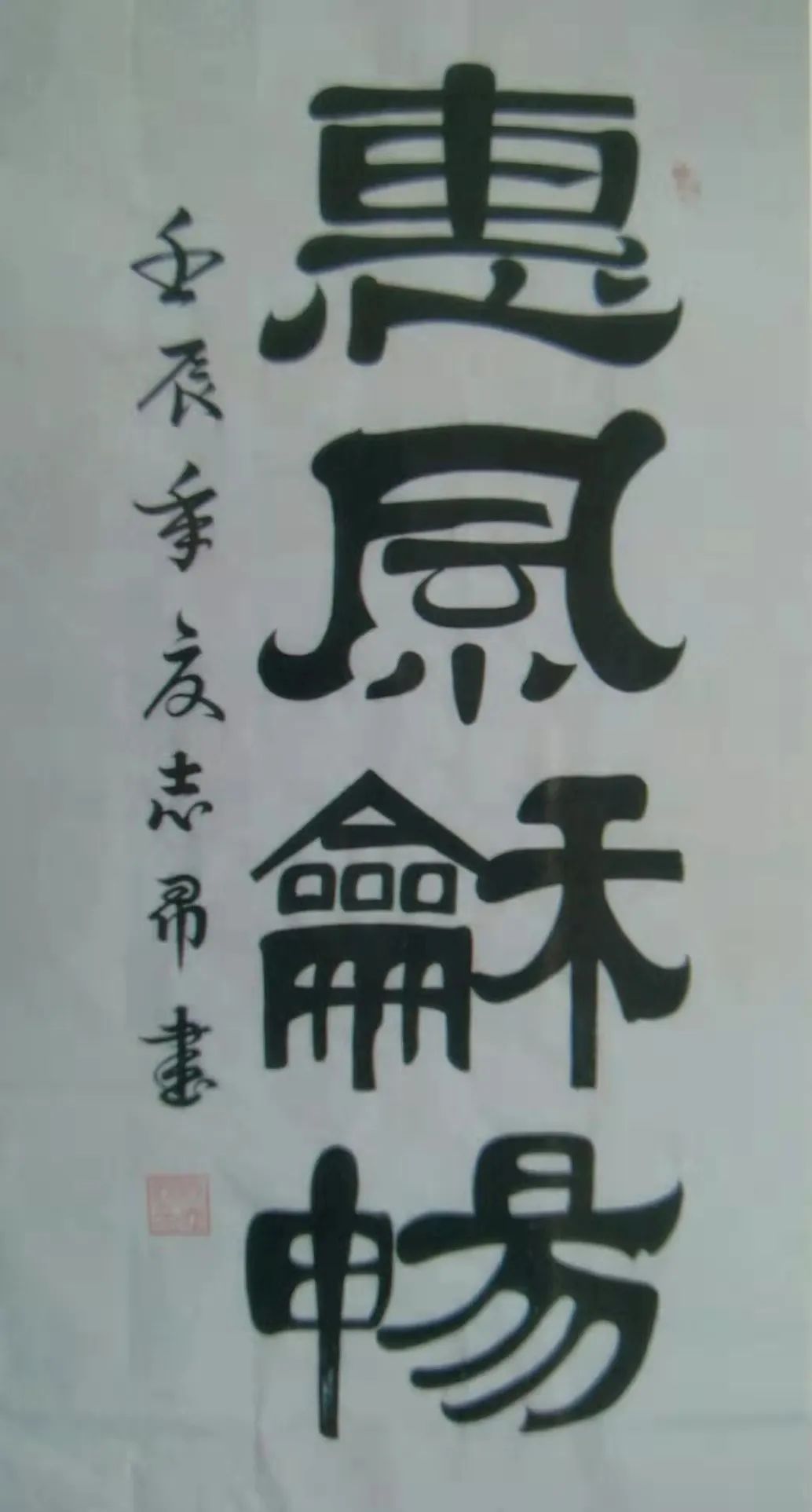 �����Ͻ�ʦ���� ��������д���ڡ��������鷨����־����Ʒ����