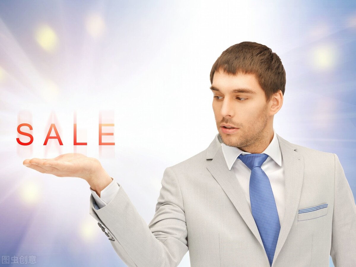 销售培训课件：同业展业相撞狭路相逢勇者胜11页.ppt