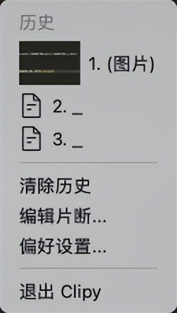 苹果电脑使用心得(苹果电脑使用心得体会)