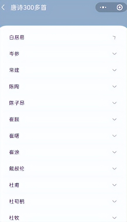 全球销量累计突破7000万台！爱普生墨仓式&reg;打印机实力出圈