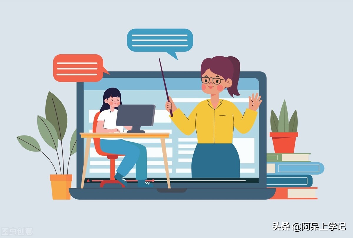 大学生｜紧急期末复习指南，让你高分飘过