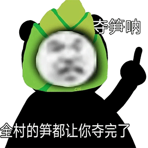 2021年度十大网络热词盘点：这一届年轻人真会玩儿