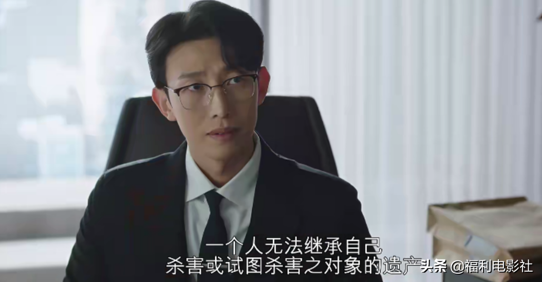 豆瓣评分9.3，今年最强黑马剧来了，自闭症患者也能当好大律师