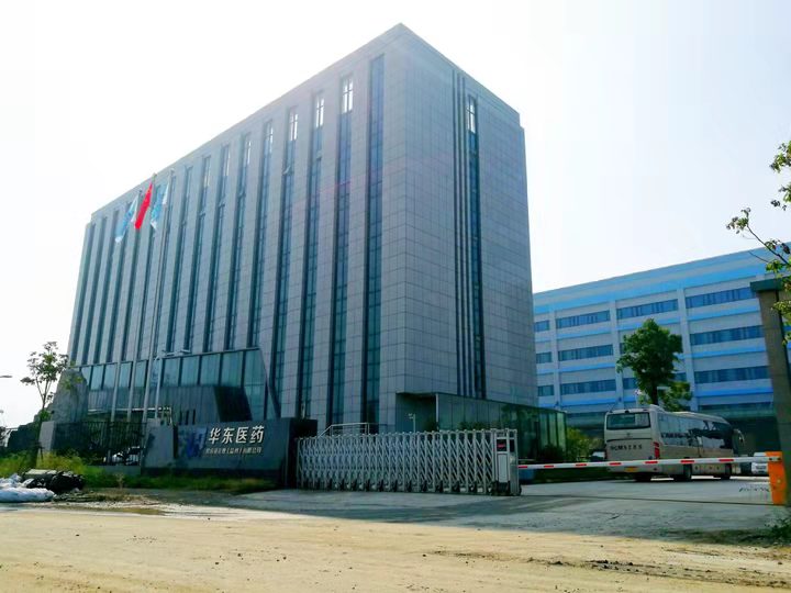 阿卡波糖丢标后，华东医药布局“少女针”和“抗癌神药”