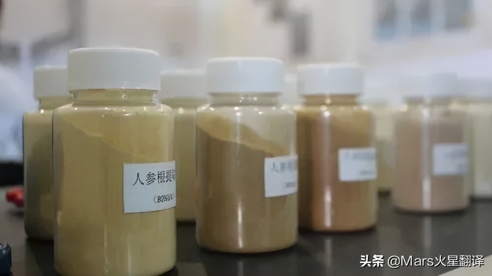 从“单打独斗”到“组团出海”，中医药产业机遇何在？