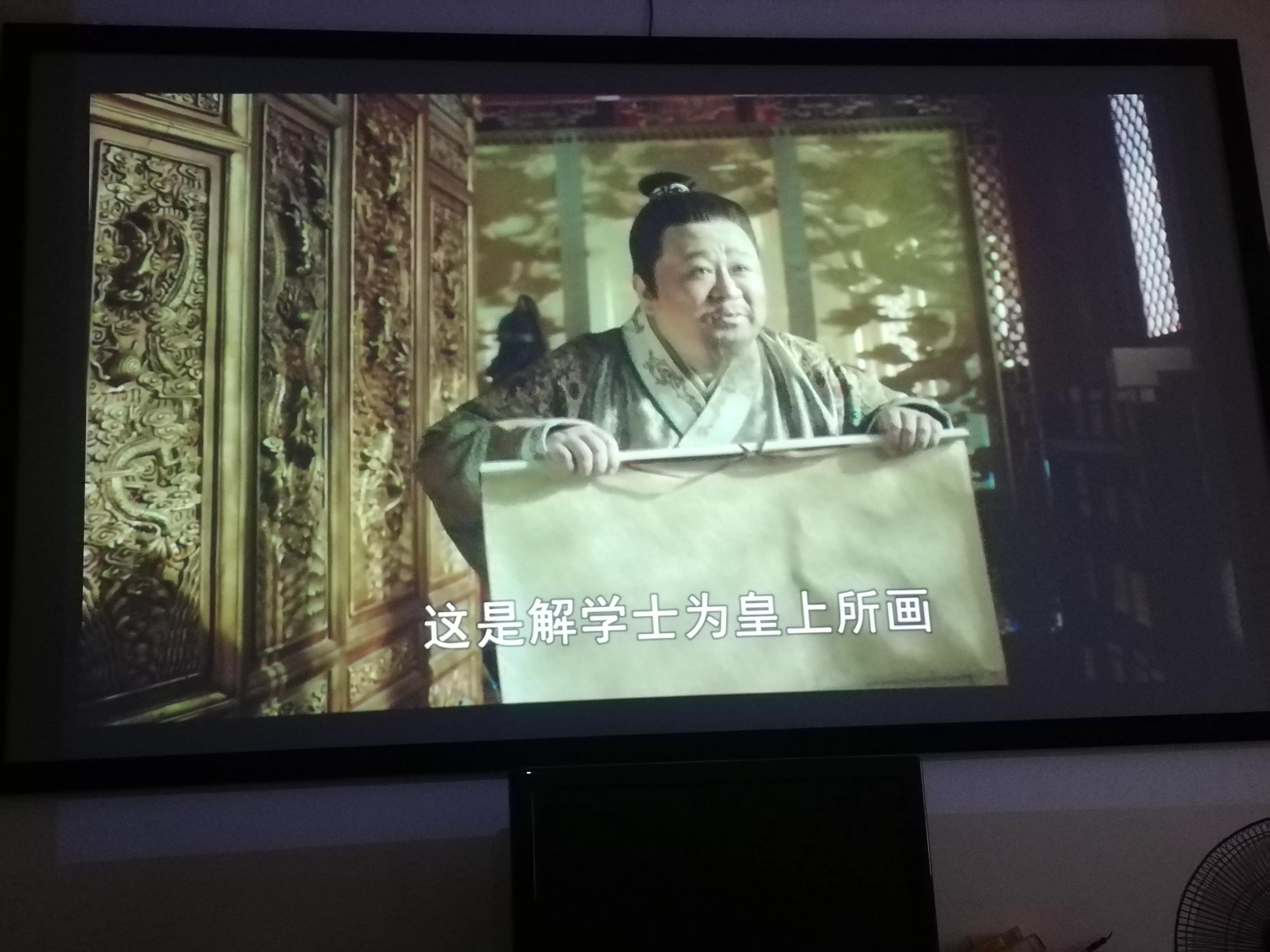 大明风华中这两父子，这做儿子的怎么看起来比做老子的都显老啊？