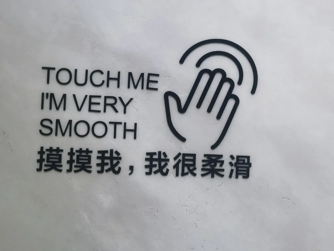 广州设计周打卡TOP1的绝美「金丝玉玛星空主题馆」,大场面超震撼 广州设计周打卡TOP1的绝美「金丝玉玛星空主题馆」,大场面超震撼